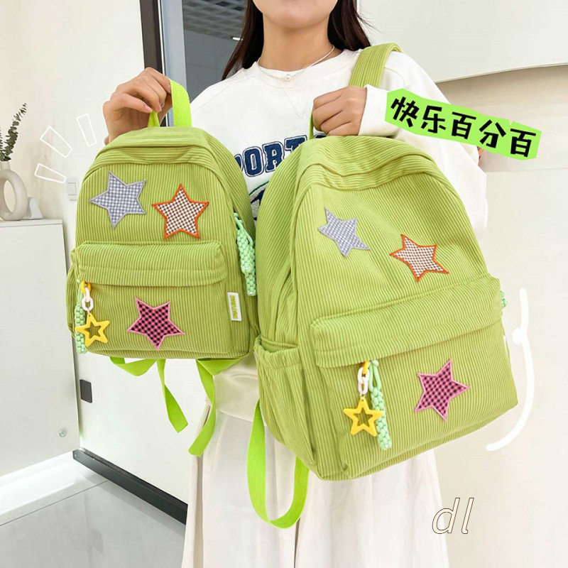灯芯绒大容量双肩包背包书包高中