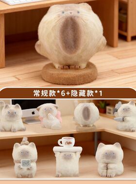 网红情绪猫猫潮玩手办卡通小猫公仔创意礼物礼品工位解压桌面摆件