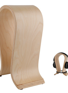 耳机架广东U型头戴式耳机展示架胡桃木电竞跨境支架欧式  陈列线