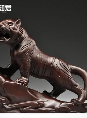 黑檀木雕老虎摆件实木质上山虎生肖工艺品家居办公桌面装饰工艺品