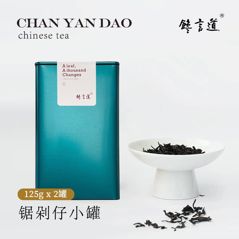 馋言道凤凰单丛茶杏仁香锯剁仔单枞高山乌龙茶小罐装礼盒茶叶