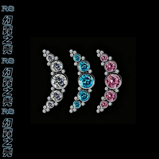 f136植入级钛合金耳钉长款豆荚耳骨钉捷克钻排钻耳骨钉穿刺饰品