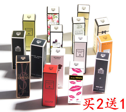反转巴黎黑鸦大吉岭小样试用装茶