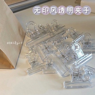 ins无印风透明夹子简约燕尾夹多功能文卷收纳固定拍照道具夹子