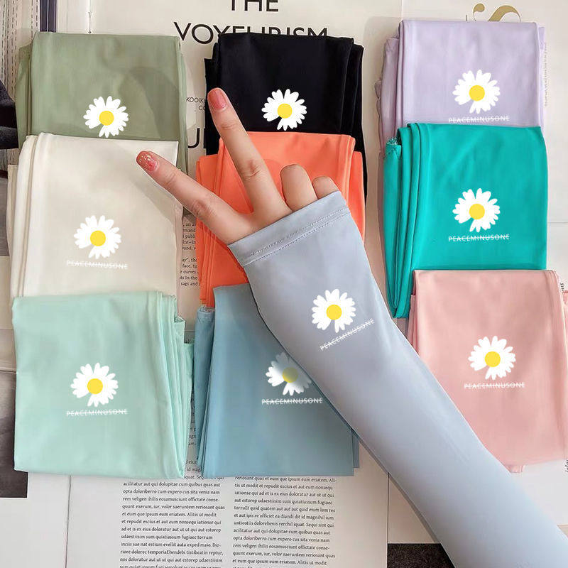 小雏菊冰袖女ins网红冰丝防晒袖套学生新款透气防紫外线手臂套韩