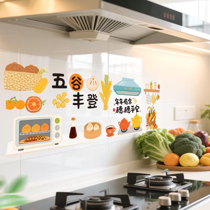 厨房防油污贴纸防火耐高温静电透明墙纸防水油烟机墙面加厚墙贴膜