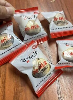 老牌子独立蛤蜊老牌护手霜国货防裂贝壳干裂歪子老式嘎啦油歪子
