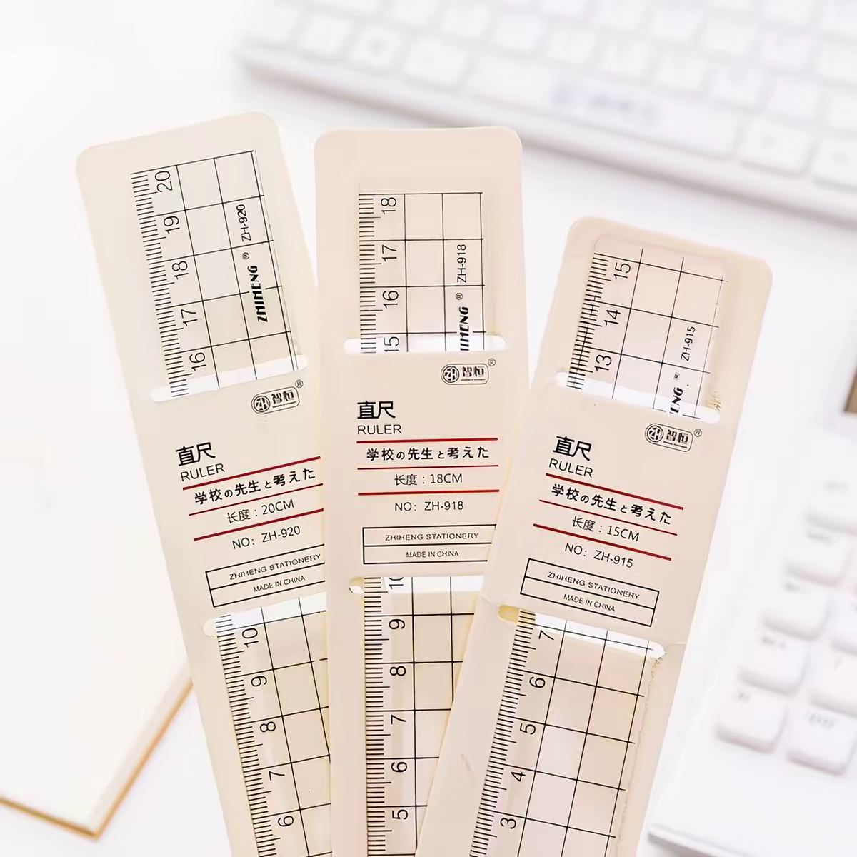 【15cm】学生透明直尺带波浪线无印风直尺多功能绘图塑料尺文具