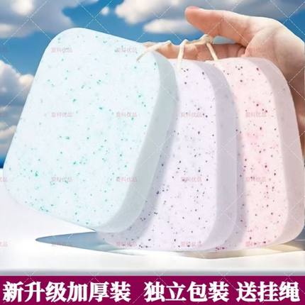 加大加厚洗脸扑洁面扑海绵女脸部细腻柔软棉洗脸擦脸深层清洁卸妆