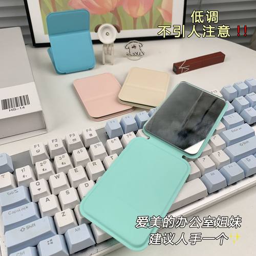 纯色小镜子便携化妆镜可折叠手持化妆镜学生宿舍折叠镜迷你随身镜