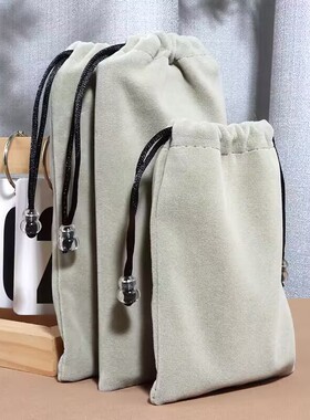 加厚款手机充电宝绒布收纳袋移动电源ccd束口袋随身便携数码整理