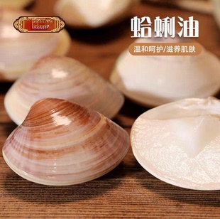 老上海蛤蜊油护手霜冬天防冻防干裂手油老式嘎啦油蚌壳歪子油