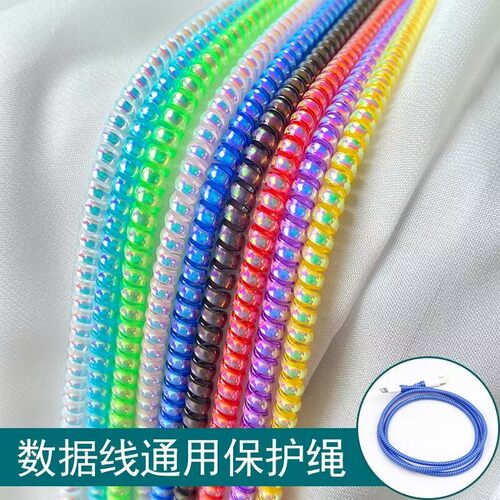 通用数据线保护套适用苹果15华为OPPO小米充电器防折断vivo缠绕绳