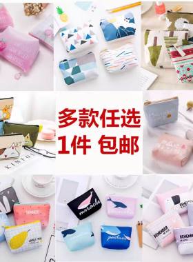 韩版简约硬币零钱包零钱袋女学生帆布可爱钥匙包迷你手拿包小钱包
