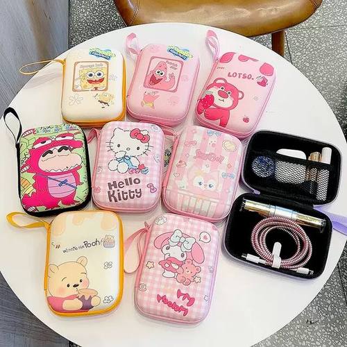 移动硬盘收纳包可爱便携防摔盒