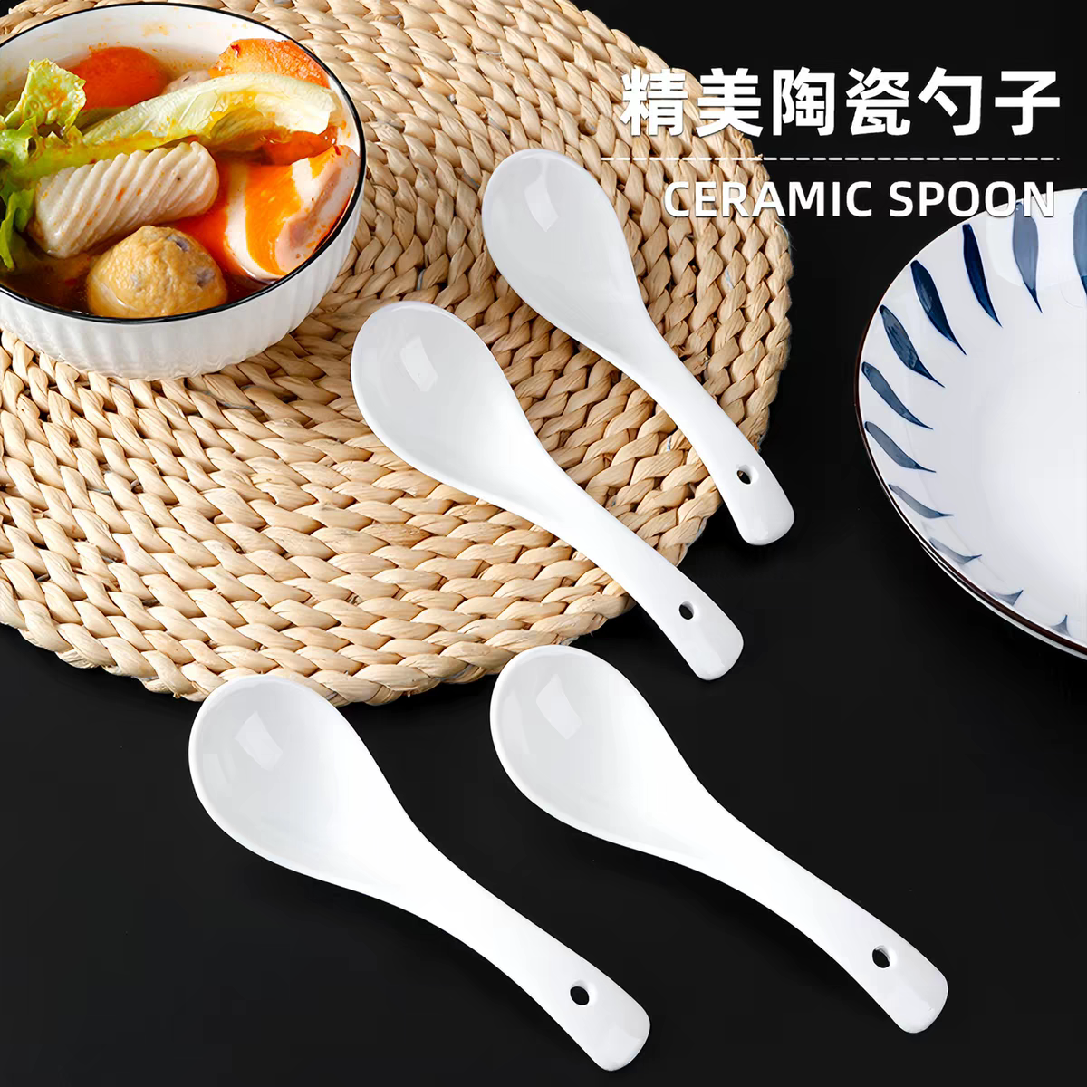 陶瓷勺子大号汤勺家用喝汤长柄汤匙调羹盛汤粥稀饭专用北欧简约小
