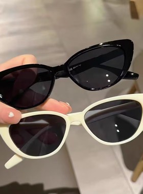 复古三角猫眼小脸墨镜女高级感方圆脸小框防晒凹造型拍照太阳眼镜