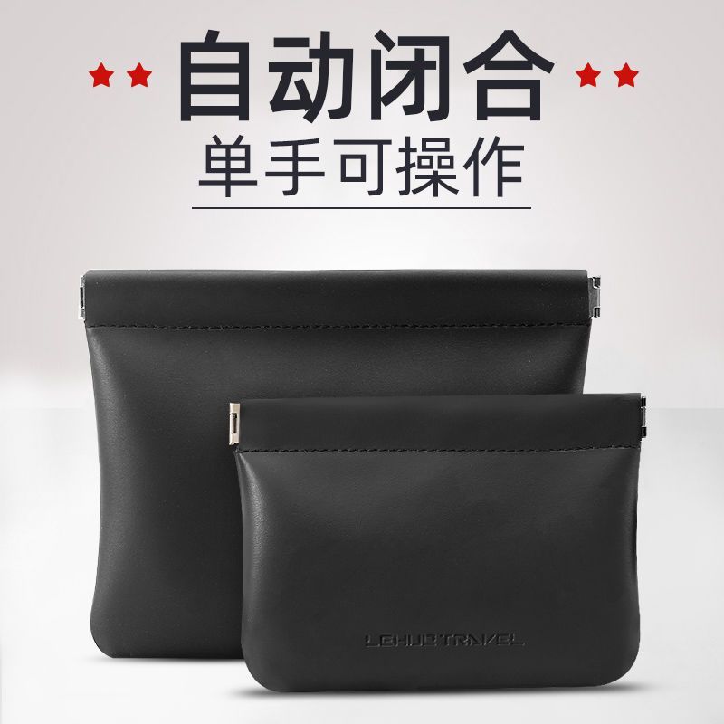 数据线耳机收纳包手机充电器宝移动硬盘套保护袋u盘壳鼠标数码包