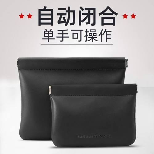 数据线耳机收纳包手机充电器宝移动硬盘套保护袋u盘壳鼠标数码包