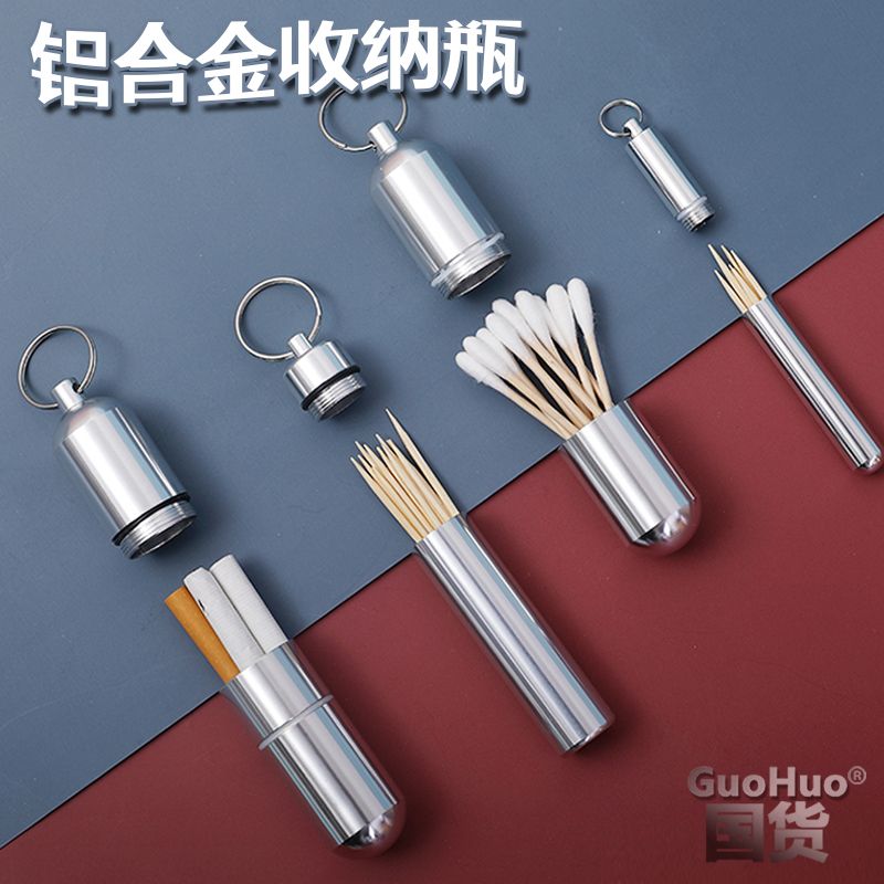 便携牙签盒随身 创意牙签盒家用一次性竹牙签筒 药品迷你随身一天