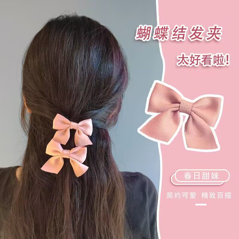 糖果色蝴蝶结发夹多巴胺色系夹子可爱公主头饰碎发刘海侧边夹发饰