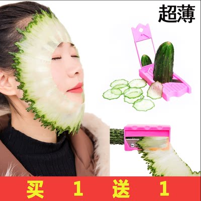 美容工具 diy面膜 黄瓜超薄切片器 大号青瓜卷笔刀神器造型削皮器