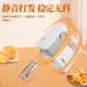 佳麦打蛋器电动家用轻音大功率电动烘焙手持佳麦厨师机佳麦鲜奶机