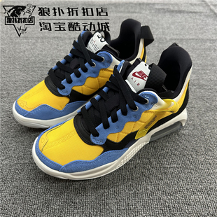 耐克/JORDAN 儿童青少年时尚百搭气垫增高运动休闲鞋 CW6594-700