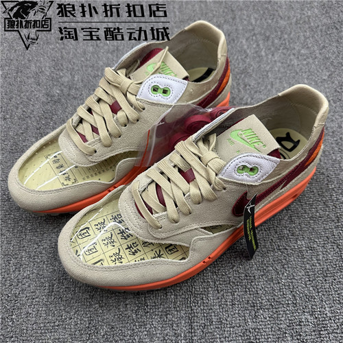 耐克减震男女系带联名款休闲鞋