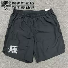 Nike/Nike Men's New Summer Sports Running and Fitness Quick-Drying Breathable Shorts Do0772-010