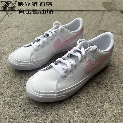 耐克平底系带儿童女板鞋低帮耐磨