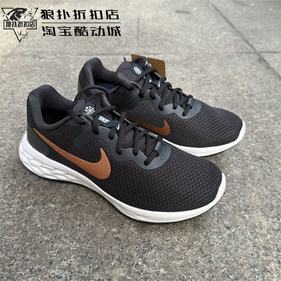 耐克大童跑步鞋轻便透气舒适减震