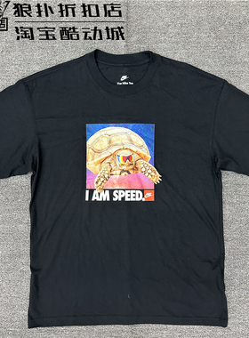 正品耐克/Nike 男子印花透气舒适纯棉运动休闲T恤短袖 FD1351-010