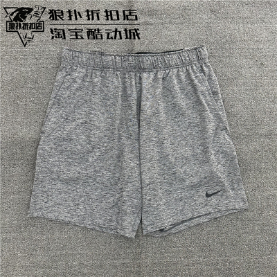 耐克男跑步五分速干透气短裤