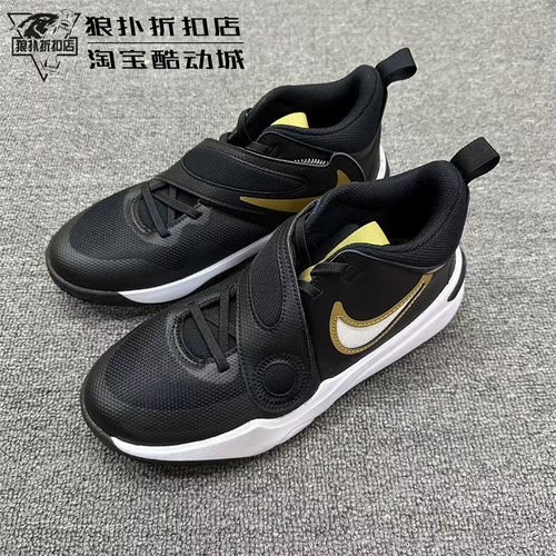 耐克减震实战篮球魔术贴球鞋保暖