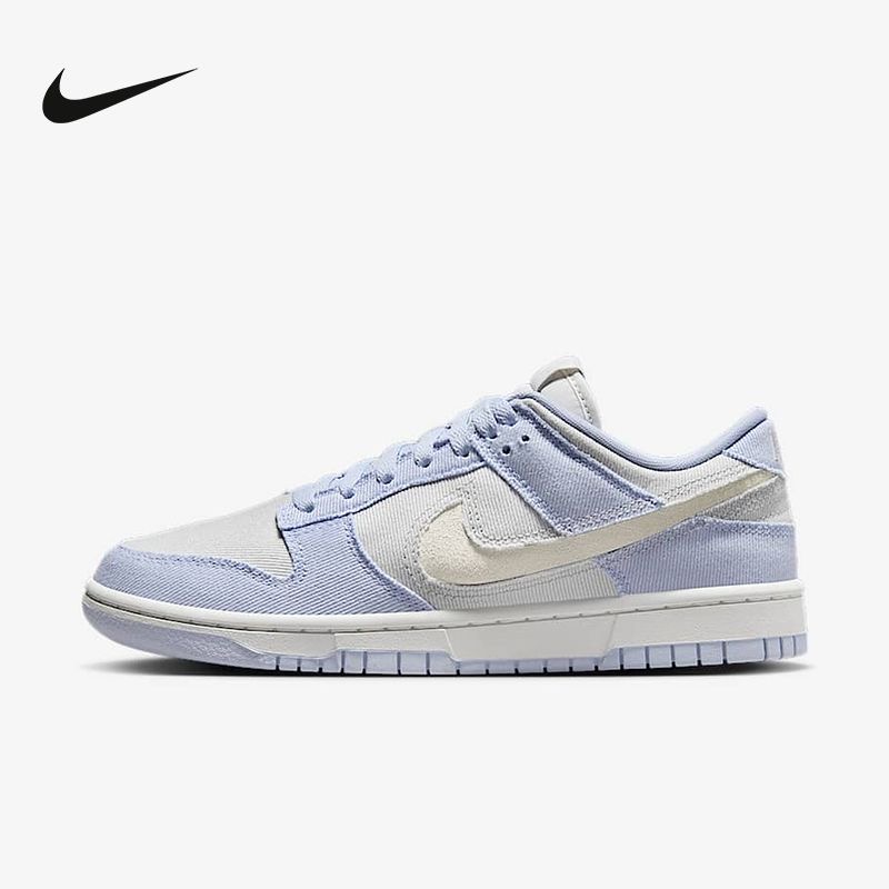 正品NIKE耐克女鞋 DUNK LOW 潮流时尚舒适运动休闲板鞋HF1985-001