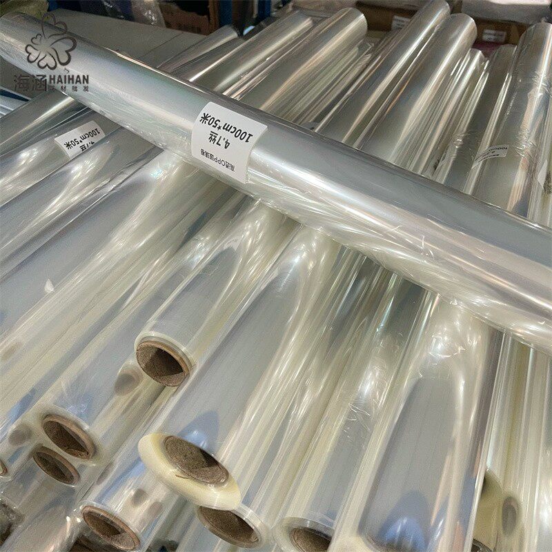 opp透明薄膜胶纸鲜花礼品防水纸水果篮包装材料全透防尘塑料卷膜
