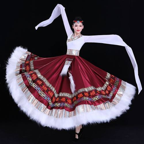 藏族蒙族舞蹈服艺考练习裙