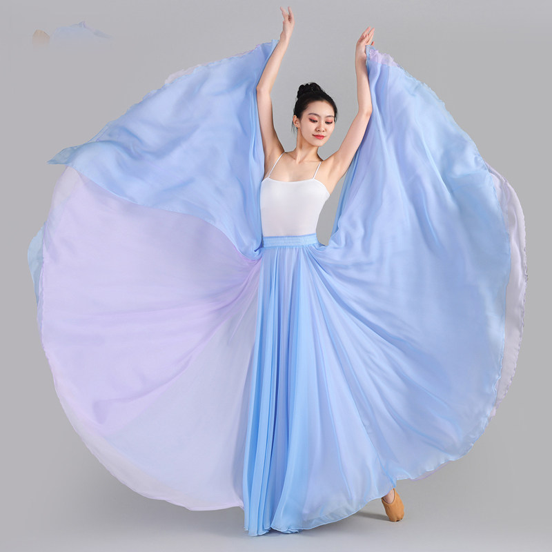 1080度古典舞蹈裙天丝纱裙飘逸大摆裙双层双面长裙艺考现代舞蹈服