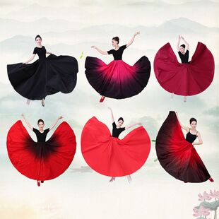 新疆舞蹈练习裙维族彝族藏族舞练习裙演出服装舞蹈服饰大摆裙包邮