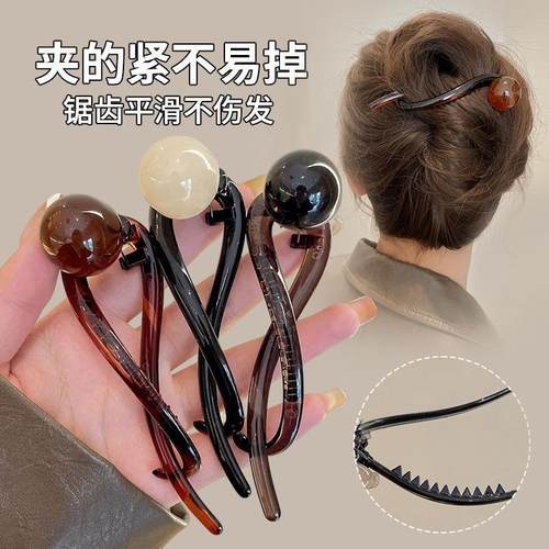 高级感珍珠女生抓夹鸭嘴夹大号发量多复古大气咖色珍珠扭扭夹盘发