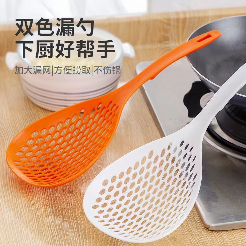 家用加长加大耐高温捞面勺网红加厚长柄厨房过滤水饺漏勺