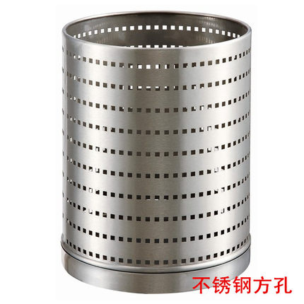 不锈钢冲孔垃圾桶 圆形镂空浴室清洁桶卫生桶 卧室客厅透气废纸篓