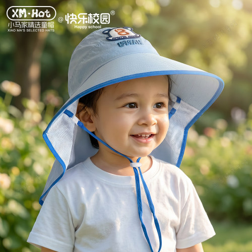 快乐校园夏季大檐披肩防晒渔夫帽