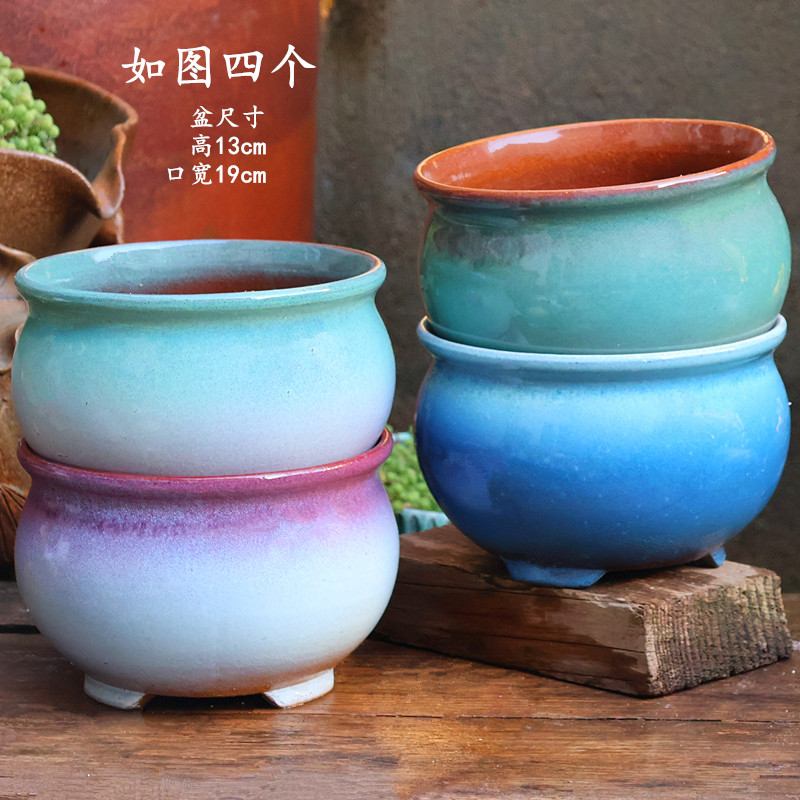 陶瓷简约手工粗陶透气养根