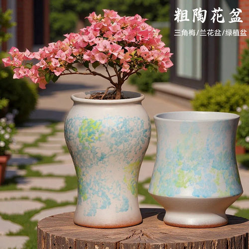 手工高大号粗陶直筒三角梅兰花盆