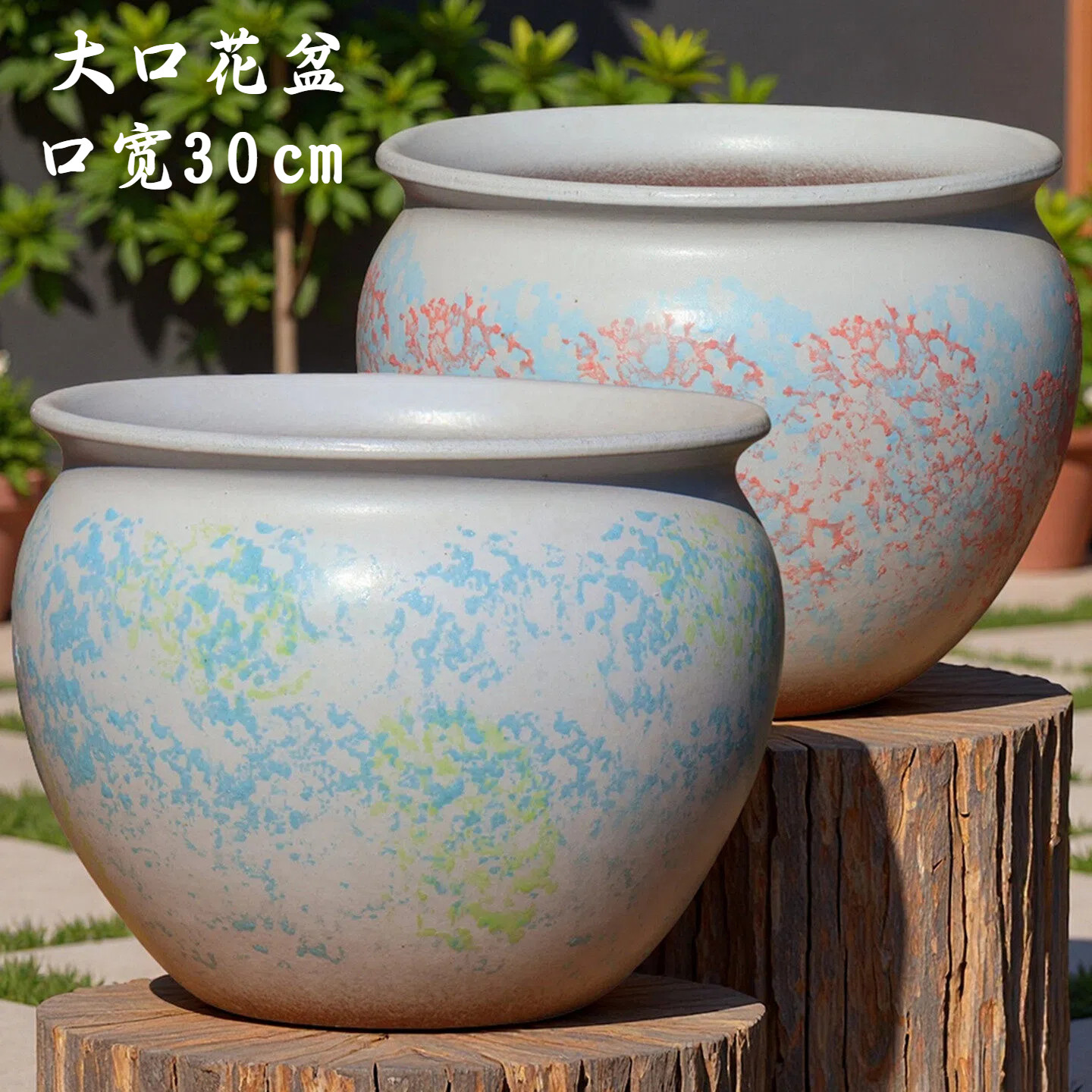 大口径粗陶花盆30cm圆形透气绿植种树三角梅盆栽庭院盆景土陶花盆