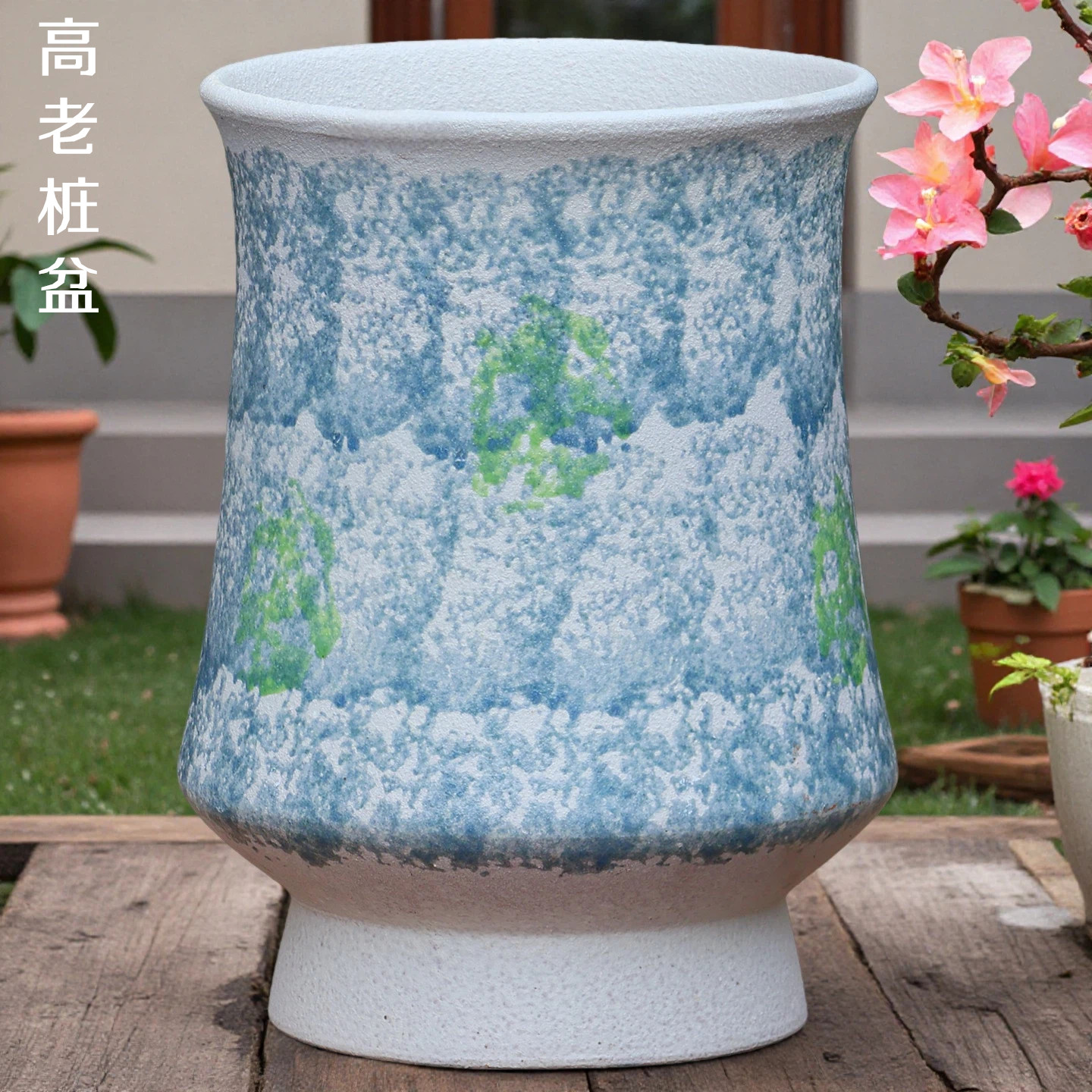 复古粗陶花盆高大老桩多肉花盆