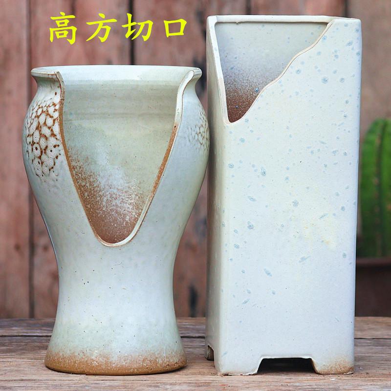 简约陶瓷透气养根方切口深切花盆