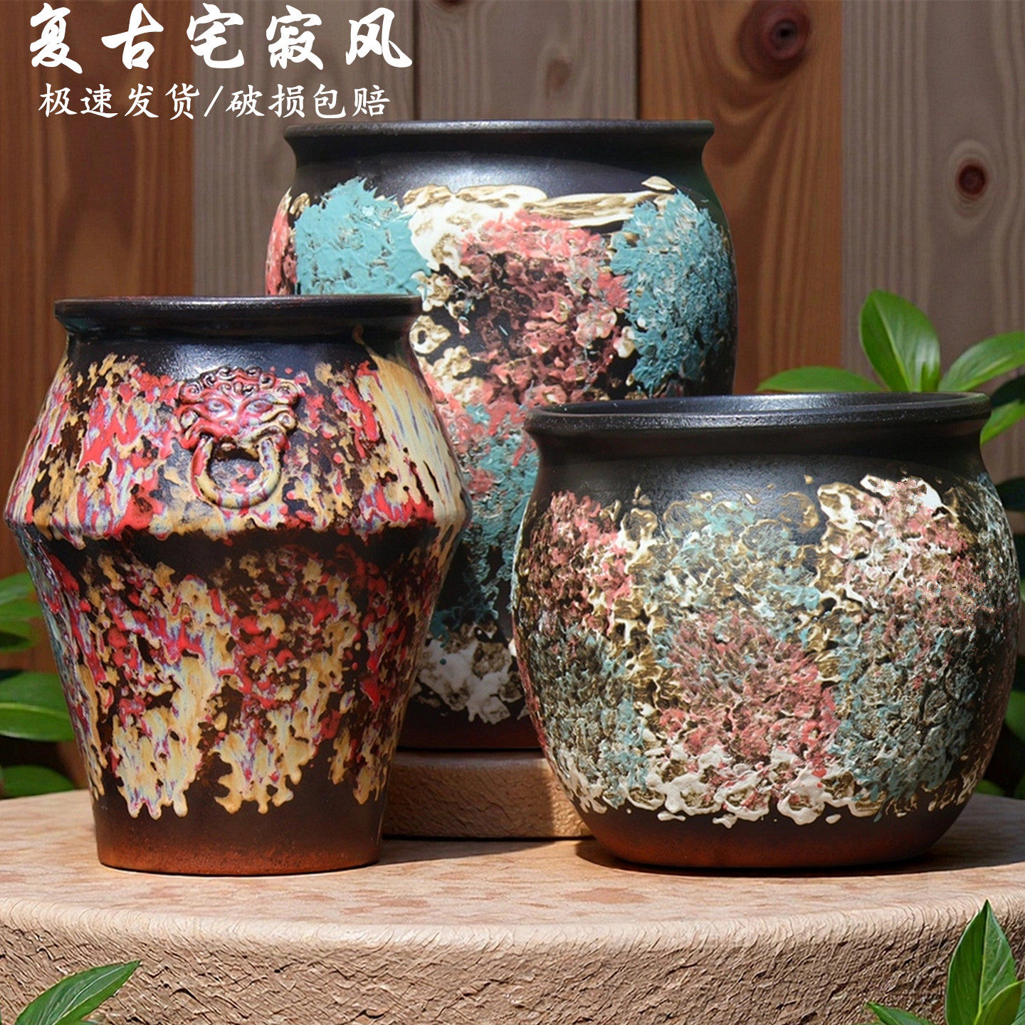 手工侘寂风大号粗陶陶瓷花盆手绘陶罐透气庭院造景多肉花盆绿植盆,鲜花速递/花卉仿真/绿植园艺,花盆,淘宝优惠券,粉丝福利购,淘宝优惠卷